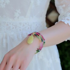 임영웅무지개팔찌