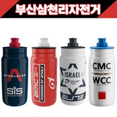 엘리트 플라이팀 550ml 엠티비 로드 자전거물통, ISRAEL START-UP NATION, 1개