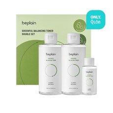 비플레인녹두모공팩