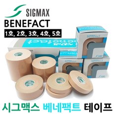 시그맥스 베네팩트 테이프 단품 스포츠테이핑 볼링테이프, 1호 1.25cmx5m4롤