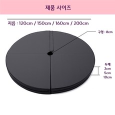 루핏폴매트 접이식 원형 폴댄스 매트 안전 로고인쇄 지름120cm, 빨강
