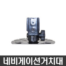 아이나비x3큐브