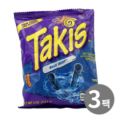 타키스