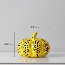 쿠사마야요이 호박장식 팝아트 거실 장식품 인테리어 와인바 스노우볼 북유럽 오너먼트 오브제, C