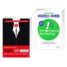 추천9인터넷서점