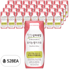 상하목장 유기농 딸기우유, 528개, 125ml