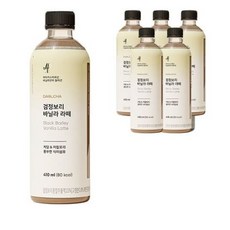 달차검정보리