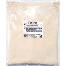 더리틀스케이투미네럴