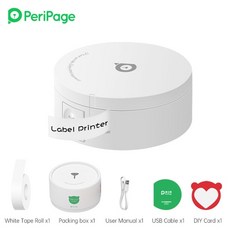 포토프린터대여