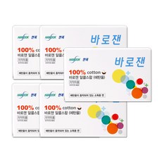 한독 바로잰 알콜스왑 100매 알콜솜