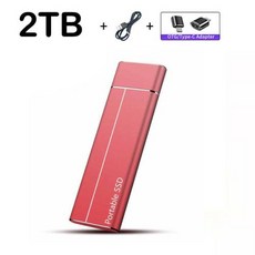노트북 외장 휴대폰 2TB 하드 휴대용 드라이브 1TB 하드 Mac용 솔리드 USB31 스테이트 SSD 드라이브 데스크탑 디스크, 16) RED2TB
