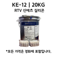 k330sn19e