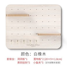 라탄배전함가리개