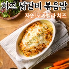 닭갈비렌지