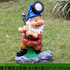 난쟁이 태양열 야외 정원등 잔디조명등 정원장식 조경, TYN-004A