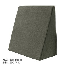 위편한베개