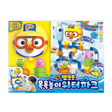 뽀로로목욕놀이워터파크 TOP01