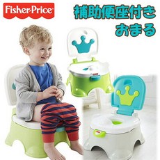 피셔프라이스변기