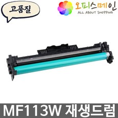 9fef02a7123ace2d964e25a31e2995d806b047d51f88e8cc4f2b5cd5c88e.jpg