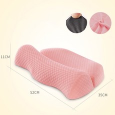 천연라텍스베개