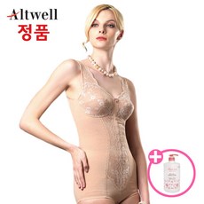 상반신보정속옷