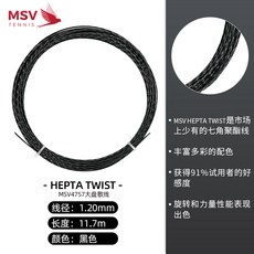 81ea7e700b3824eb4601cb8f40e5353e7488e2fe46747b3c7328b000f430.jpg