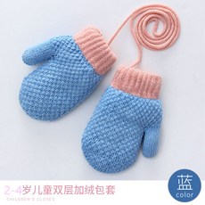4세니트릴장갑