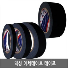 덕성하이텍/아세테이트 테이프/흑색/e105147/트랜스포머/DTS-230UL/직물/절연/폭24mm/길이30M, 1개