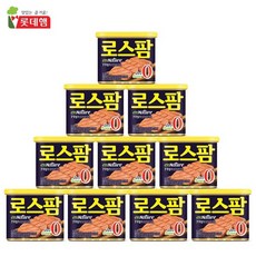 277cc14d23e89047bc9b7efb689ffe547edbaa747994e57223862a91e69a.jpg
