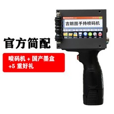 335e35cee022d62cf8d8cf4ef7f99642ed115b4c7943cedbb5f5361f882a.jpg