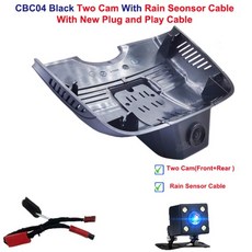 화물차운행기록장치