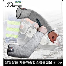 전시잔디