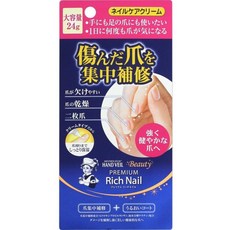 맨소래담 핸드 베일 네일 집중 보수 뷰티 프리미엄 리치 네일 케어 크림 <대용량> 24g, 1