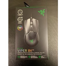 viper8k