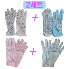 국산자외선차단장갑