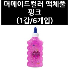 //상품명
