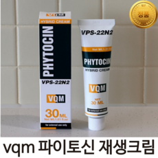 [정품인증] VQM 브이큐엠 파이토신 크림 30ml 파이토신재생크림 브이큐엠파이토신크림 vqm파이토신크림 파이토신크림 브이큐엠크림 피부재생 보습크림 피부진정