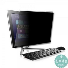 모니터터치필름