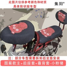 콩주