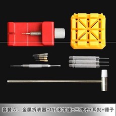 88b77a3fa8ef976544ad82ada3d212a1d96bdc36c911f734415f93b57e17.jpg