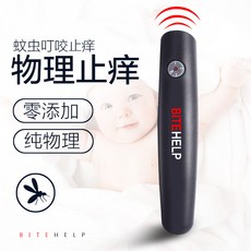 f84bbed0f1530fda1b402057e5a455c86caf1d3962e226f4ab689d5d4c0d.jpg