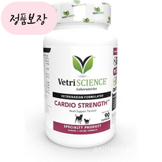  애견상품-빠른배송ADR-반려견-베트리사이언스 카디오스트렝스 강아지 고양이 심장 심혈관 서포트 영양제 90캡슐 타우린-정직한배송-반려동물건강ADR-가족선물 
