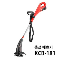 계양 181 전동 예초기 KCB-181