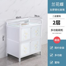 d450217c938fe33068d3538cf15a2265790219a39455de8c69e413b5042a.jpg