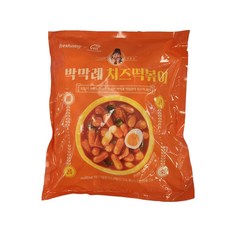 박막례떡볶이