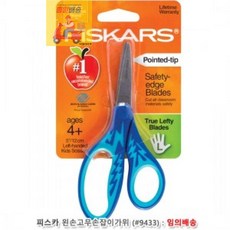 골프장난감왼손