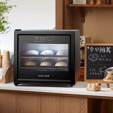 제빵발효기 베이커리 빵 굽는 미니 요거트 가정용 냉장 발효기, 블랙, 세 판
