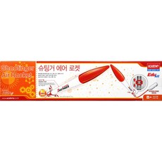 슈팅거로켓