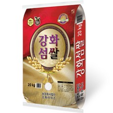 (주)여주농산 강화라이스 20년 강화섬 햅쌀, 1포, 20kg