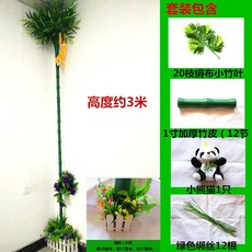 가스밸브가리기